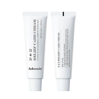 345 Relief Cream Comprehensive solution to skin problems Anti-sugar and antioxidant Brightening skin Improving acne marks Moistu